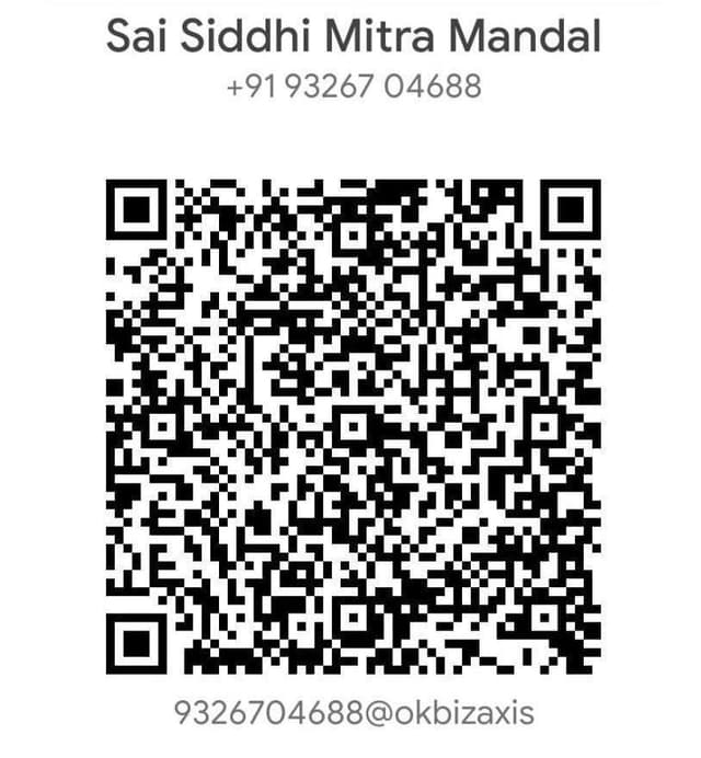 qr-scanner