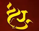 sakinakacha-mahaganapati-logo
